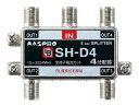 マスプロ 4K・8K対応 共同受信用 4分配器 新型SH-D4 (旧CS-D4WR) メール便送料無料