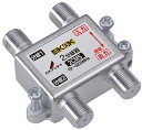 DXアンテナ 共同受信用 屋内用 4K・8K対応 2分岐器 2CMS メール便送料無料
