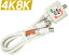 4K8Kб ʬȴ CS(BS-IF)/UHF SEP-4S5032 ᡼ؤ̵