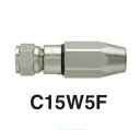 マスプロ 防水F型接栓 5C用 C15W5F メール便送料無料