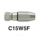 マスプロ 防水F型接栓 5C用 C15W5F　メール便送料無料