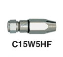 マスプロ 防水F型接栓 高発泡5Cケーブル用 C15W5HF メール便送料無料