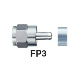 マスプロ 3C用接栓 FP3