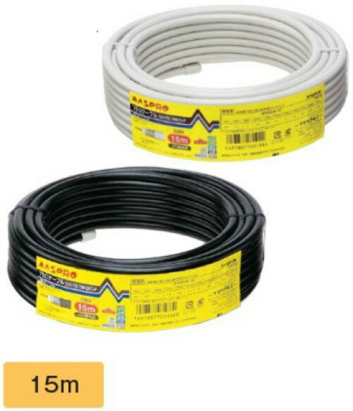 �ޥ��ץ� Ʊ�������֥� 75�� 15m S5CFB15M(BK)-P