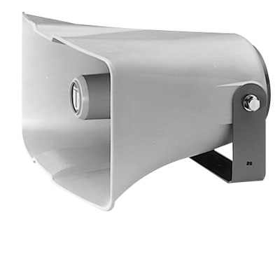 拡声器 ユニペックス スタンダードセパレートホーン HK-400