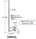 }Xv@BS/CSAeipTChx[Xi50cmȉpjSBM45L