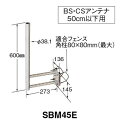 }Xv@BS/CSAeipTChx[Xi50cmȉpjSBM45E