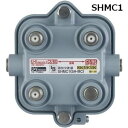 2K・4K・8K(3224MHz)に対応した混合器です！ 品番 SHMC1　屋外用 CS/BS-IF入力・出力端子間通電仕様 周波数帯域（MHz） 10〜770 1000〜3224 インピーダンス（Ω） 入力、出力ともに75（F形） 通過帯域減衰量（dB以下） 1.3 3.5 阻止帯域減衰量（dB以上） 20 18 寸法（高さ×幅×奥行mm） 73.6×89.2×100 質量（kg） 0.28 付属品 防水キャップ×3 U形ボルト×1 備考 屋外用 送料別 お取り寄せに数日頂きます。　