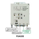 マスプロ 共同受信用 UHF FMブースター FUA33S