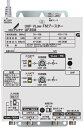 DXアンテナ【2K4K8K放送】CS／BS-IF ラインブースター 27dB形　C27SB★【C27S(B)】