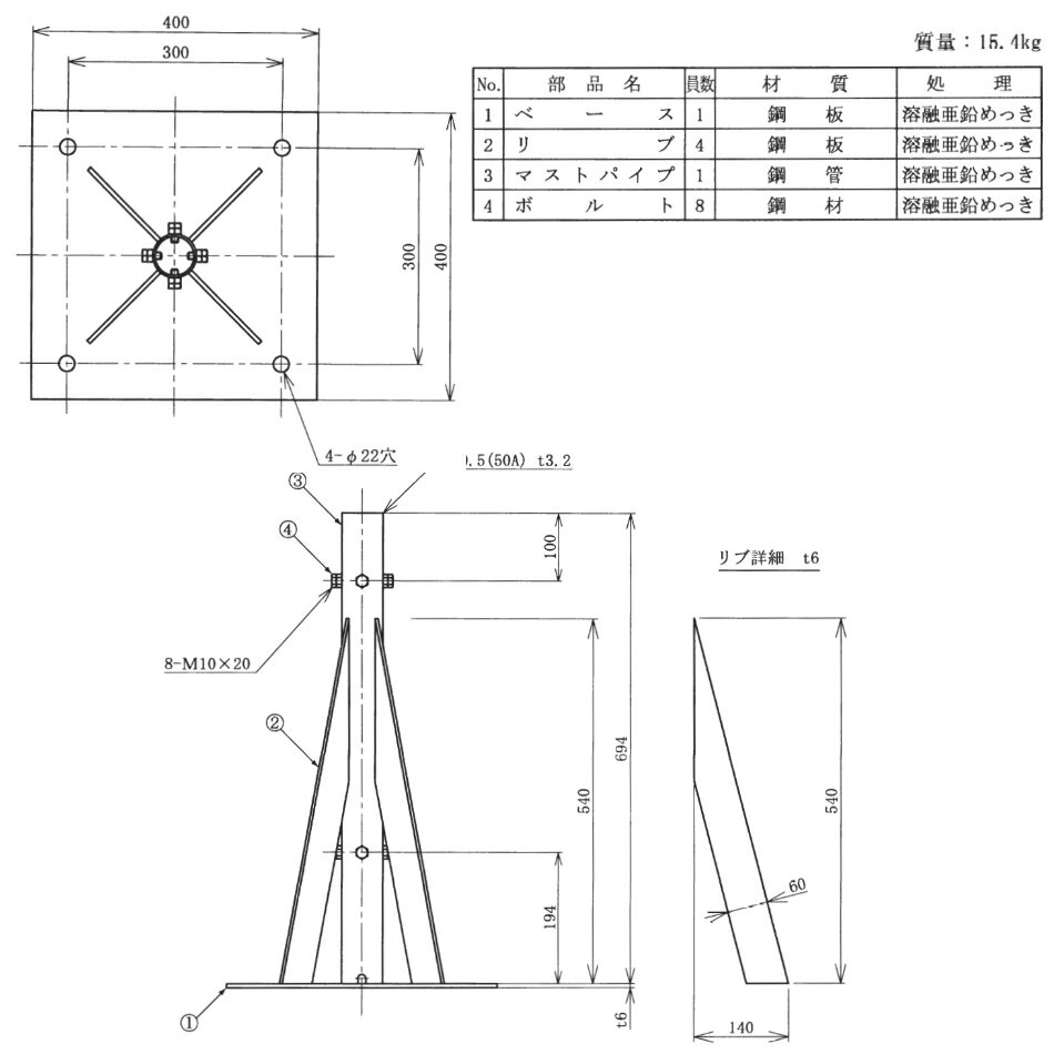 DX����ƥʡ���Ʊ������UHF��VHF����ƥʼ�Ω�١���MHB40L��40A�ˡ�MHB-40L