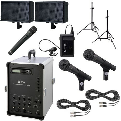 TOA PAアンプセット 充実タイプA KZ-65A KZ-650A×2 KZ-534 WM-1220 WM-1320 DM-1300US×2 YM-2130×...