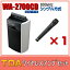 TOA CD 磻쥹ץå WA-2700CD1 WM-12201