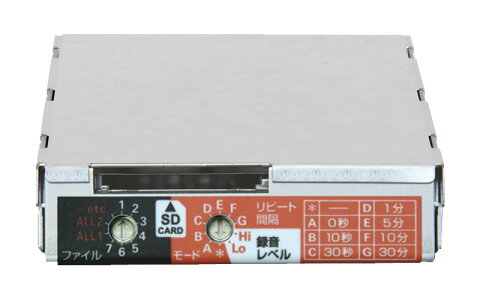 ユニペックス SDレコーダーユニット SDU-300