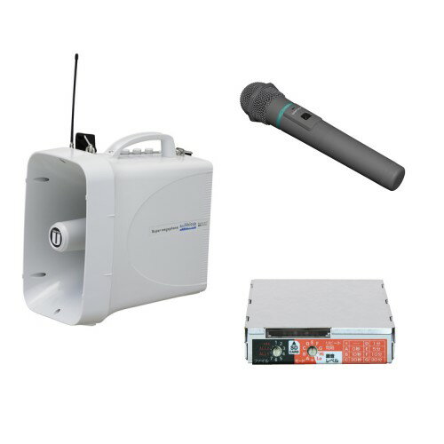 拡声器 選挙用大型メガホンSD再生セット ワイヤレスマイク付 TWB-300 WM-3400 SDU-300