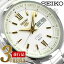 SEIKO ͢  ᥫ˥롡ư ӻ ۥ磻 SEIKO5  SNKP15J1פ򸫤