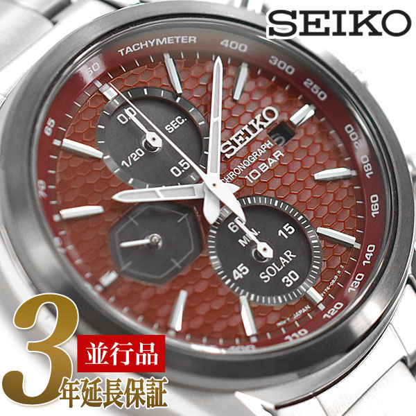 【10%OFFクーポン 6/1 0:00～6/2 9:59】SEIK