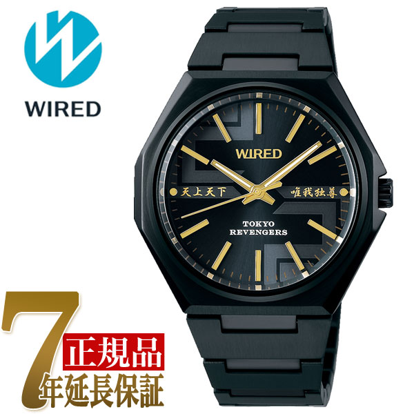セイコー ALBA ワイアード 東京リベンジャーズ コラボモデル マイキー メンズ 腕時計 ブラック AGAK714