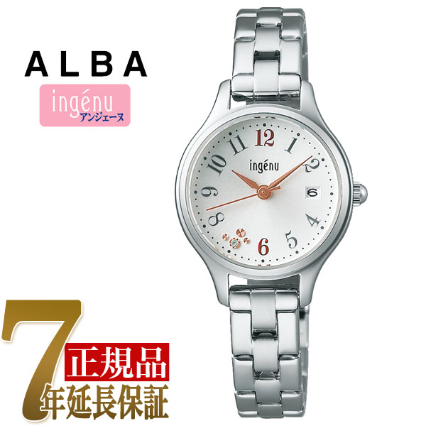 セイコー ALBA アンジェーヌ ブレスレット レディス 腕時計 ホワイト AHJK464