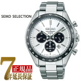 10%OFFݥ 4/18 0:004/21 9:59ۥ SEIKO SEIKO SELECTION   ӻ ۥ磻 SBPY165