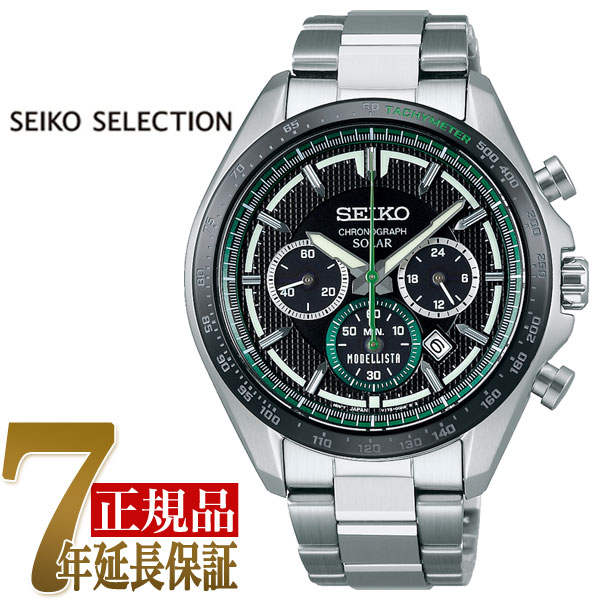 【10%OFFクーポン 5/18 0:00～5/21 9:59】【最大2000円OFFクーポン 5/9 20:00～5/16 1:59】セイコー SEIKO SEIKO SELECTION メンズ メンズ 腕時計 ブラック SBPY171