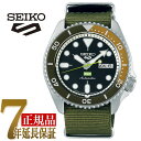【おまけベルト付き】セイコー SEIKO Seiko 5 Sports Street Style メンズ 腕時計 ブラック SBSA163