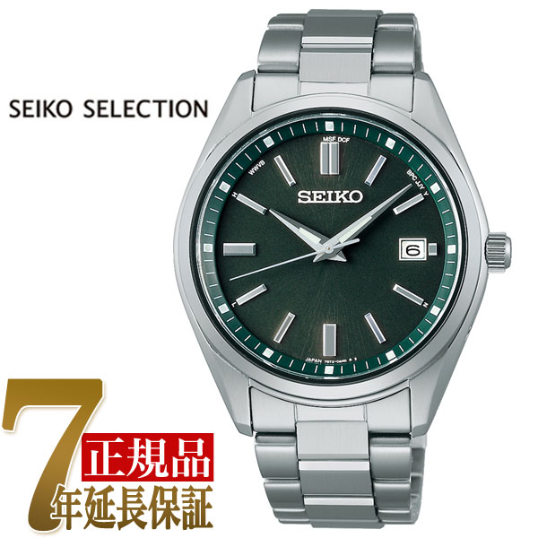 セイコー SEIKO SEIKO SELECTION メンズ メンズ 腕時計 グリーン SBTM319