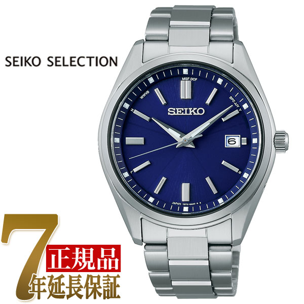 【最大2000円OFFクーポン 5/9 20:00～5/16 1:59】セイコー SEIKO SEIKO SELECTION メンズ メンズ 腕時計 ブルー SBTM…