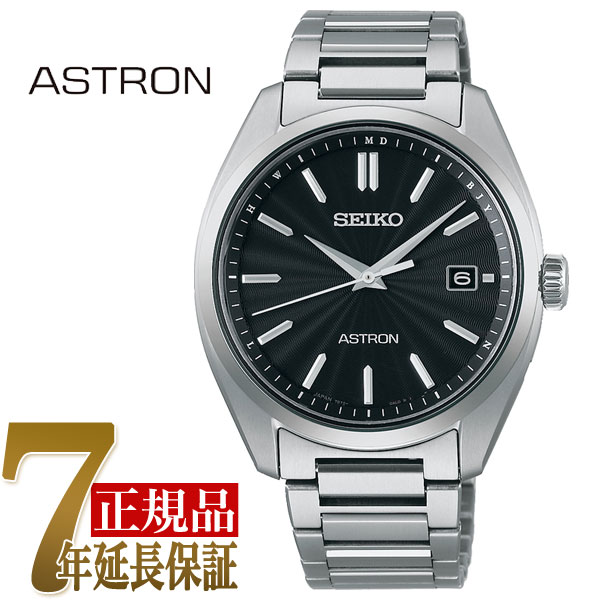 【おまけ付き】【正規品】セイコー SEIKO アストロン ソーラー電波 メンズ 腕時計 ブラック SBXY033