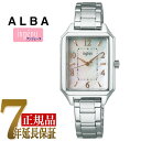 セイコー アルバ 腕時計（レディース） セイコー ALBA アンジェーヌ ブレスレット レディース 白蝶貝 AHJK467