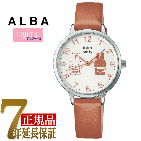 セイコー ALBA アンジェーヌ - レディース ホワイト AHJK736