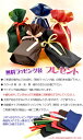 https://thumbnail.image.rakuten.co.jp/@0_mall/seiko3s/cabinet/1/wrapping-m5.jpg?_ex=128x128