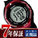 【SEIKO PROSPEX】セイコー プロスペックス アルピニスト Alpinist 登山用 ソーラーウォッチ 三浦 豪太さん 開発アドバイザー SBEB003【あす楽】