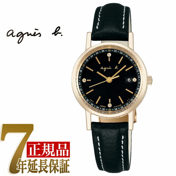 【10/4 20:00〜10/9 1:59 最大2000円OFFクーポン配布中】【おまけショッパー付き】SEIKO セイコー agnes b アニエスベー 正規品 ソーラー ペア レディース 腕時計 FBSD936