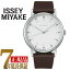 10%OFFݥ 11/1 10:0011/2 9:59ۥ SEIKO ISSEY MIYAKE åߥ䥱   ӻ NYAJ007