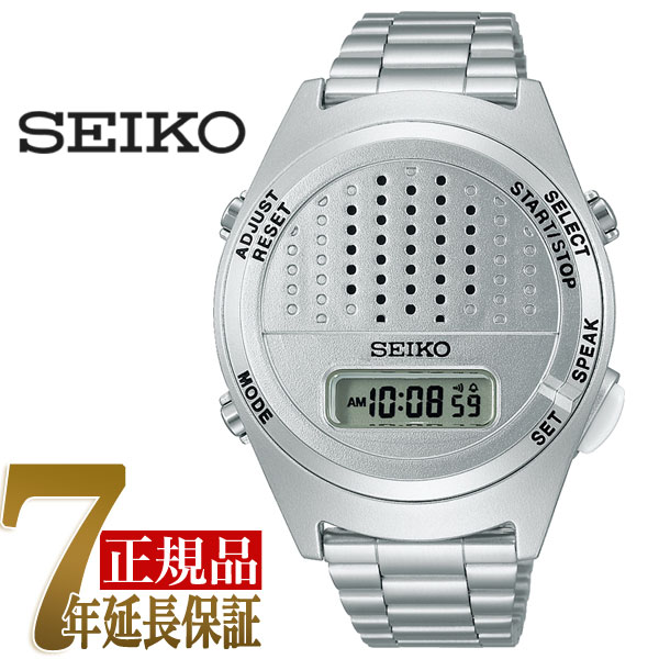 樂天商城 - セイコー SEIKO 音声デジタルウオッチ 音声デジタルウォッチリニューアル ユニセックス 腕時計 シルバー SBJS013