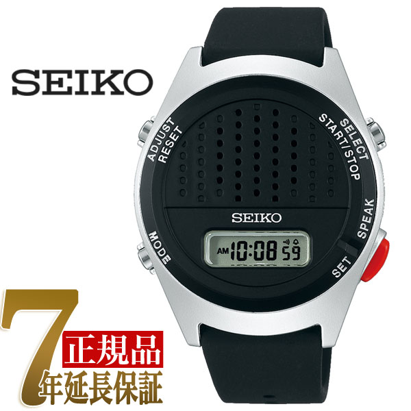 樂天商城 - セイコー SEIKO 音声デジタルウオッチ 音声デジタルウォッチリニューアル ユニセックス 腕時計 ブラック SBJS015