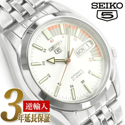【逆輸入SEIKO5】セイコー5 セイコーファイブ メンズ自動巻き腕時計 ホワイトダイアル シルバーステンレスベルト レッド＆イエローインジケーター SNK369K1