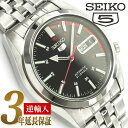 【逆輸入SEIKO5】セイコー5 セイコーファイブ メンズ自動巻き腕時計 ブラックダイアル シルバーステンレスベルト レッド＆グレーインジケーター SNK375K1