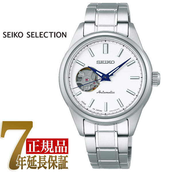 【10%OFFクーポン 5/18 0:00～5/21 9:59】セイコー SEIKO セイコーセレクション SEIKO SELECTION メカニカル ベーシックライン 自動巻き 手巻き付き レディース 腕時計 SSDE009