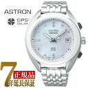 【最大2000円OFFクーポン 4/24 20:00～4/27 9:59】【おまけ付き】【正規品】セイコー SEIKO アストロン Ladies 3X フルメタルブレスレット レディース 腕時計 ホワイト（白蝶貝） STXD009