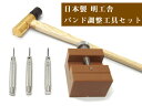 【10%OFFクーポン 5/1 0:00～5/7 9:59】【