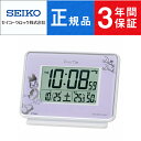 SEIKO CLOCK セイコー クロック キャラクタークロック ミッキー&フレンズ 目覚まし時計 FD467Z