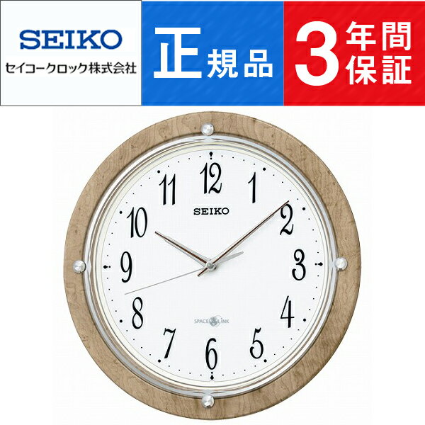 セイコー クロック SEIKO CLOCK スペースリンク GP212A