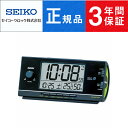 SEIKO CLOCK セイコー クロック ライデン 目覚まし時計 NR534K