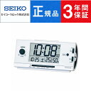 SEIKO CLOCK セイコー クロック ライデン 目覚まし時計 NR534W