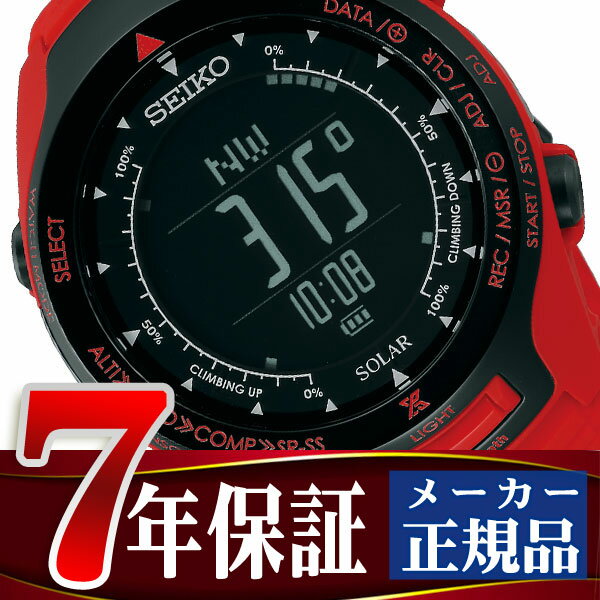 【楽天市場】【SEIKO PROSPEX】セイコー プロスペックス アルピニスト Alpinist ソーラー 腕時計 ミウラ・ドルフィンズ