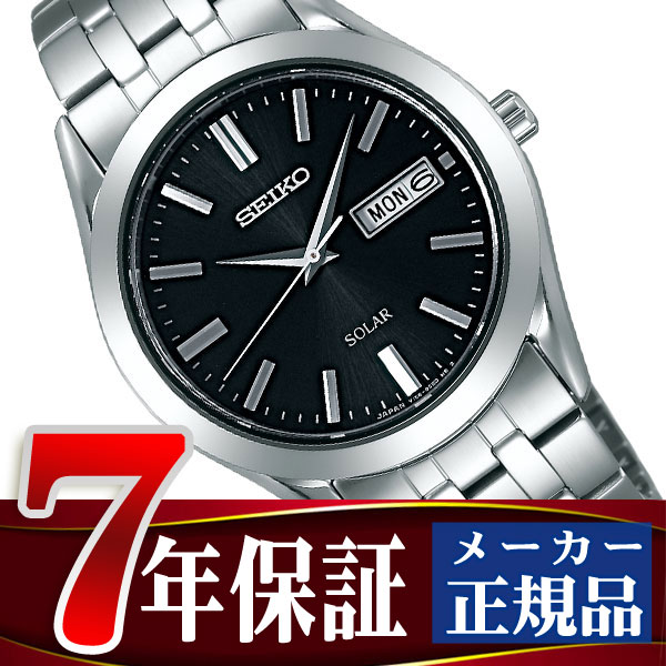 【正規品】セイコー スピリット SEIKO SPIRIT ペアモデル ソーラー メンズ 腕時計 ...