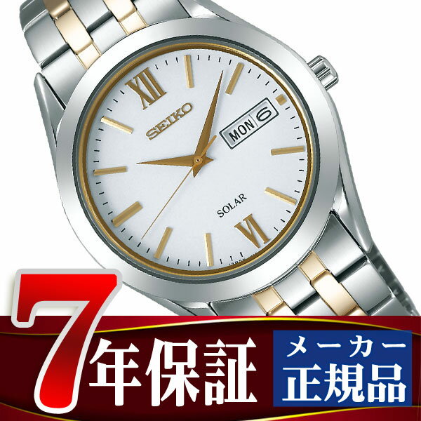 【正規品】セイコー スピリット SEIKO S...の紹介画像2