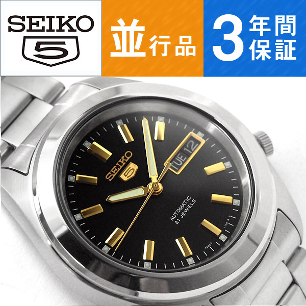 【逆輸入SEIKO5】セイコー5 セイコー5 自動巻き機械式 メンズ 腕時計 ゴールド×ブラックダイアル シルバー ステンレスベルト SNKM67K1